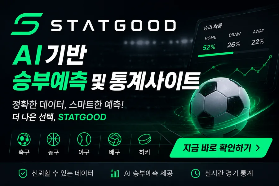 광고